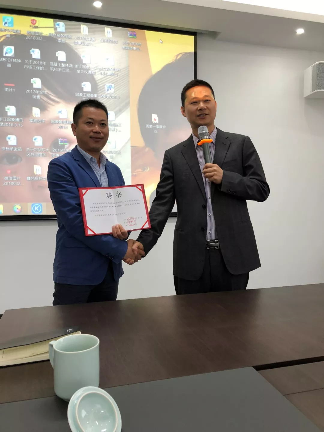 1534733609251588.jpg 641_看圖王.web.jpg