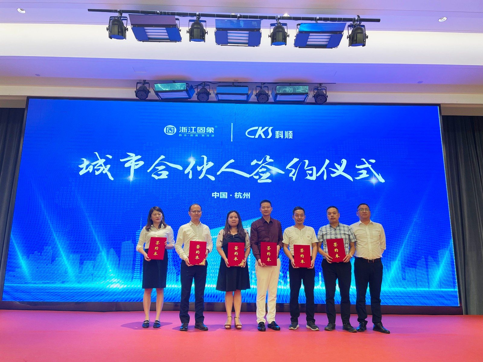 1632971715918210.jpg 合影.jpg