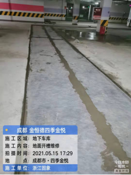 1636528506137195.png image.png